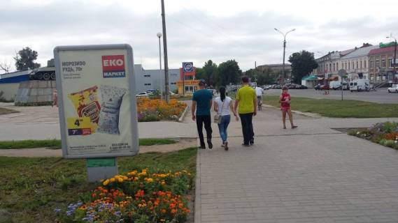 Citylight B in Zolotonosha, 1,20 х 1,80  st. Sevcenko, allea bila magazina "EKO-Market" Photo 1