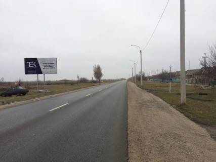 Billboard B in Komishuvaha, 3x6  trasa Zaporizza - Orihiv - Pologi - Tokmak - Berdans'k Photo 1