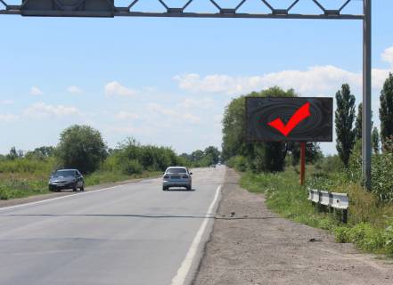 Billboard A in Loboykivka, 3x6  с. Лобойківка, розв'язка в сторону м. Дніпро Photo 1