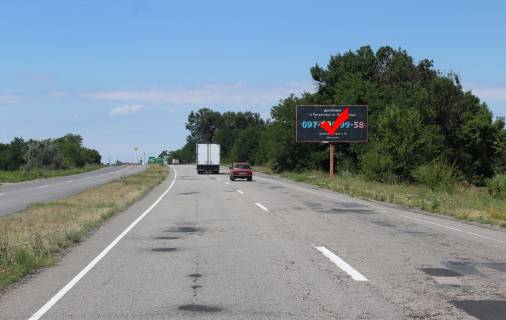 Billboard A in Dnipro trasi, 3x6  trasa Petrikivka - Lobojkivka, napram do m. Kam'ans'ke, pered AZS WOG Photo 1