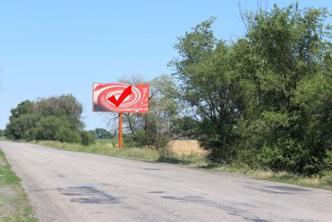 Billboard A in Elizavetivka, 3x6  s. Elizavetivka, r. Oril', napram do m. Dnipro Photo 1
