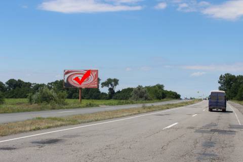 Billboard B in Dnipro trasi, 3x6  Balivka - Lobojkivka - Elizavetivka, napram do m. Kam'ans'ke Photo 1