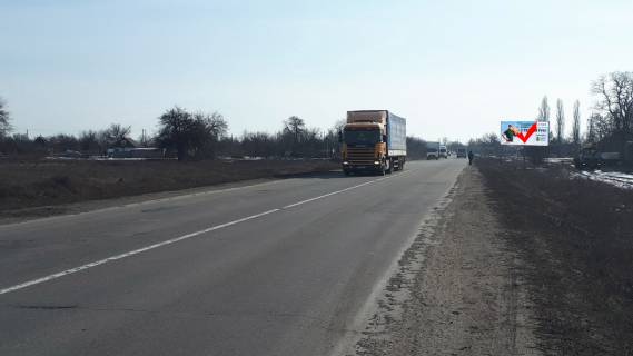 Billboard A in Zaporizhzhya Caricanka - Lobojkivka - Dnipro, v storonu m. Dnipro Photo 1