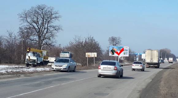 Billboard B in Petrikovka, 3x6  Caricanka - Lobojkivka - Dnipro Photo 1