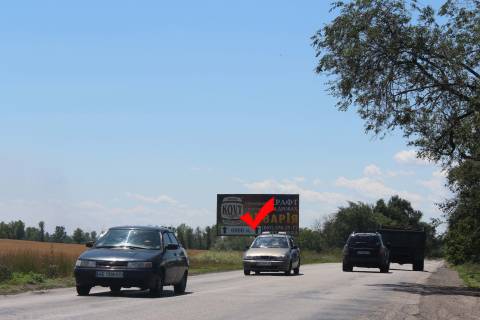 Billboard B in Elizavetivka, 3x6  Balivka - Lobojkivka - Elizavetivka, napram do m. Kam'ans'ke Photo 1