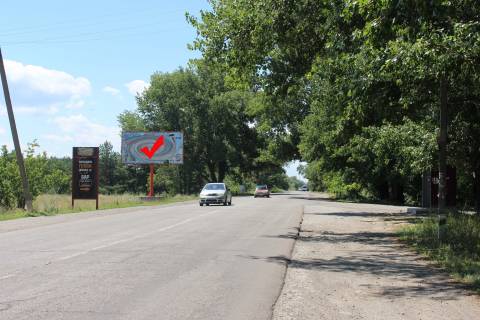 Billboard B in Elizavetivka, 3x6  s. Elizavetivka, napram v m. Kam'ans'ke Photo 1