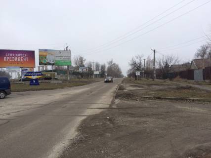 Billboard A in Balabine, 3x6  st. Gogola Photo 1