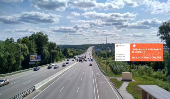 Megaboard A in Yurivka, 36x12  20,000 km avtomagistrali Kiev-Odessa-A Photo 1