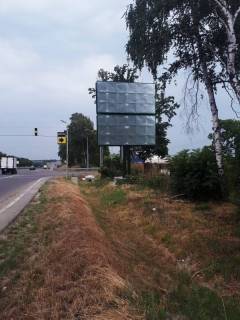 Billboard A in Poltava Poltava trassa Kiev-Har'kov povorot na METRO A Photo 1
