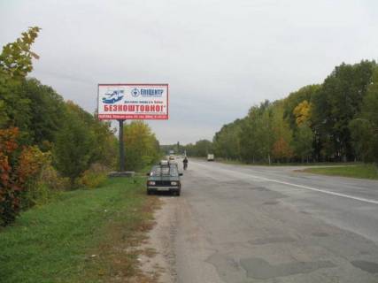 Citylight B in Lubny Lubny / pl.Armarkova(pl.Zovtneva/Rynok vhod) Photo 1