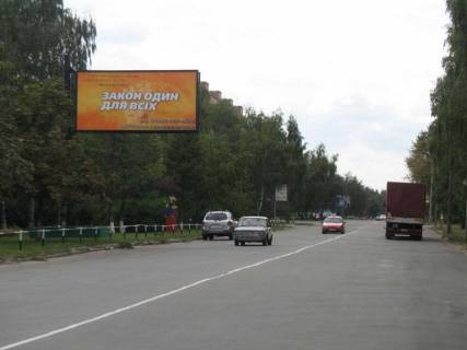 Billboard B in Lubny, 3х6  Lubny/ prosp. Vladimirskij 99 Photo 1