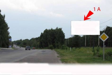 Billboard A in Lubny Lubny / prosp. Vladimirskij (pered ost. st. Kievskaa) Photo 1
