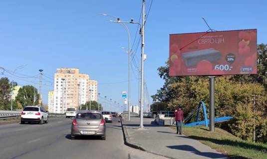 Video Billboard A in Kyiv, 6x3  Lesa Kurbasa prospekt 1A , pered zaliznicnim mostom po hodu do centru - 391279 Photo 1