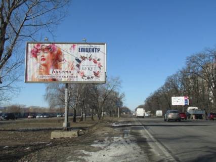 Prismatron, Prism A in Kyiv, 6x3  Kil'ceva doroga, 9A / Vasila Kasiana, rozpodiluvac (zup. Teremki-1) - 196466 Photo 1