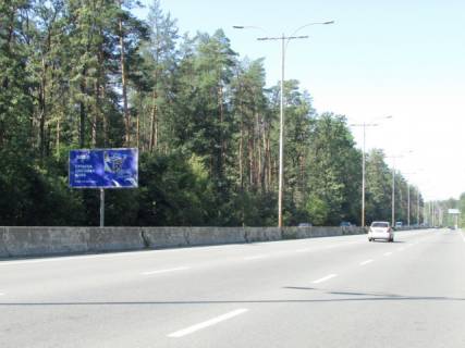 Billboard B in Kyiv, 6x3  Velika Kil'ceva doroga, za 1300 metriv ruhu v napramku Gostomel's'kogo sose, livoruc Photo 1