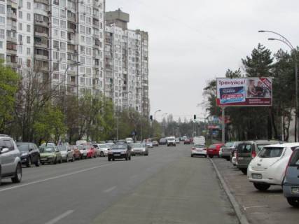 Billboard A in Kyiv, 6x3  Knaza Romana Mstislavovica (Gen. Zmacenka) st., 12 naproti Photo 1