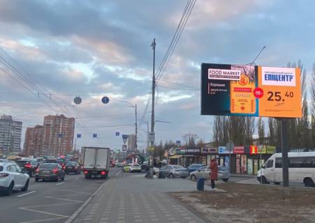 Video Billboard A in Kyiv, 6x3  Palladina Akademika prospekt /Metro"Akademmistecko - 391292 Photo 1