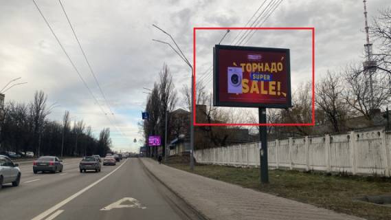 Video Billboard A in Kyiv, 3.14x2.32  Oleni Teligi, 2 (zup.g.t. Ivana Gonti) - 400567 Photo 1