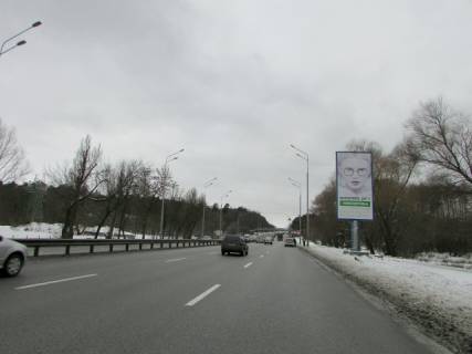 Backlight A in Kyiv, 4x8  Berestejs'kij (Peremogi) pr-t/M.Usakova, ruh z Kieva Photo 1