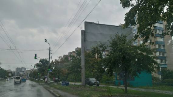 Billboard A in Kyiv, 6x3  Cervonoi Kalini (V. Maakovskogo) pr-t, 18 (svitlofor) Photo 1