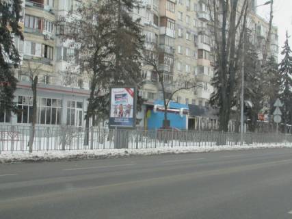 Citylight B in Kyiv, 1.2x1.8  Rusanivs'ka naberezna, 4 ( Supermarket "Furset") Photo 1