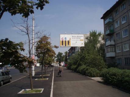 Billboard A in Kyiv, 6x3  Voskresens'kij (Perova b-r) prospekt, 30 Photo 1