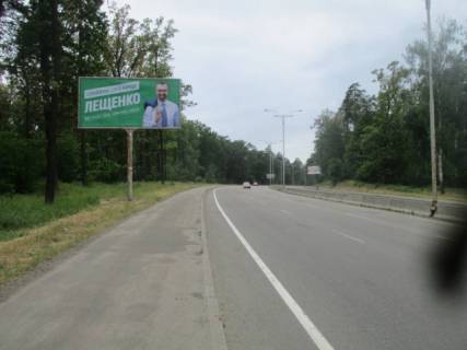 Billboard B in Kyiv, 6x3  Velika Kil'ceva doroga, za 4800 metriv ruhu do st. Gorods'ka, vid  Mins'kogo sose, livoruc Photo 1