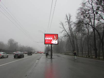 Scrolller, Scroll A in Kyiv, 3.14x2.32  Peremogi prospekt, park KPI, navproti "Zooparku" ruh do centru - 408414 Photo 1