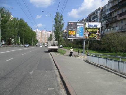 Prismatron, Prism A in Kyiv, 6x3  Marsala Timosenka, 4 ruh do M"Mins'ka" abo Zoi Gajdaj - 27456 Photo 1