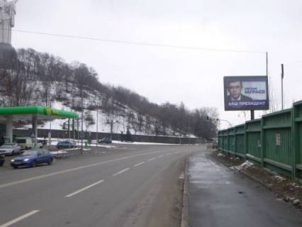 Scrolller, Scroll A in Kyiv, 3.14x2.32  Navodnic'ka plosa (GVVV) , navproti AZS "VOG" (svitlofor) - 26855 Photo 1