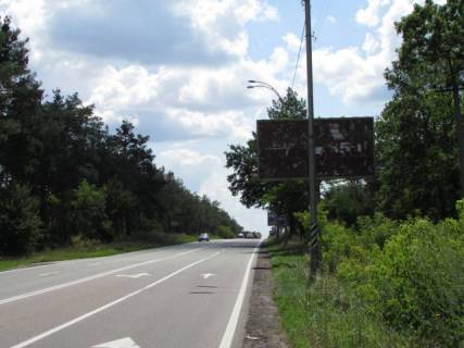Billboard A in Kiev roads, 6x3  Stolicne sose, (ruh iz Kieva) pisla 2.7km. vid st. Generala Matikina (Konca-Zaspa) Photo 1