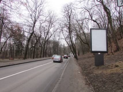 Citylight A in Kyiv, 1.2x1.8  Parkova doroga (park Askol'dova mogila),  400 metriv ruhu do alei Geroiv Krut Photo 1