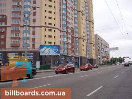 Backlight  in Kyiv Cornovola V'aceslava, 27 / Ricna (pisla 100 metriv vid perehresta z st.Ribalka, livoruc) Photo 1