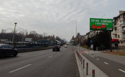 Video Billboard A in Kyiv, 6x3  Kosmonavta Komarova prospekt, miz budinkami 26 ta 28, ruh iz centru mista - 391045 Photo 1
