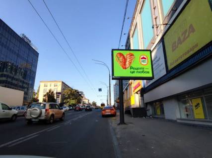 Scrolller, Scroll A in Kyiv, 3.14x2.32  st. Vadima Get'mana, 13 - 409300 Photo 1