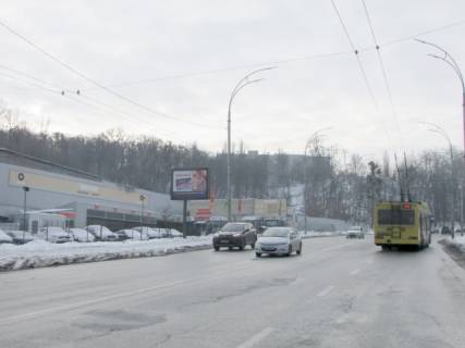 Scrolller, Scroll B in Kyiv, 3.14x2.32  Protasiv Ar, 39A - 27479 Photo 1