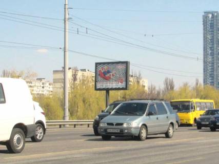 Scrolller, Scroll B in Kyiv, 3.14x2.32  Sobornosti (Vossoedinenia) prospekt, ruh vid mostu Patona (pisla 250 metriv vid zup. bst.Igora Samo, livoruc) - 333231 Photo 1