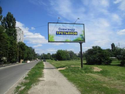 Billboard A in Kyiv, 6x3  Zodcih, 4 (navproti) ruh vid Kil'ceva doroga Photo 1
