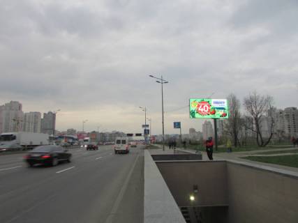 Video Billboard A in Kyiv, 6x3  Bazana prospekt, (ruh do centru, m.Poznaki) - 391119 Photo 1