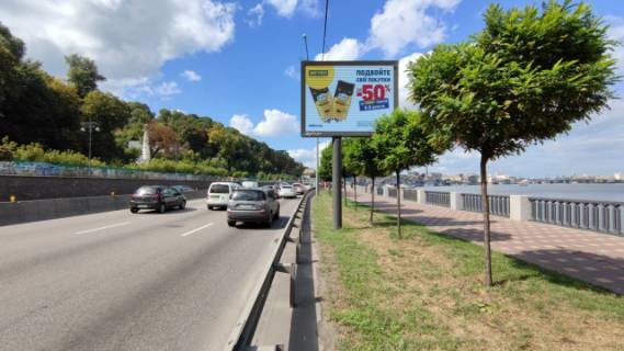 Video Billboard A in Kyiv, 3.14x2.32  Naberezne sose (4),(pisla 100 metriv vid Parkovogo mostu po hodu do Postovoi plosi) - 391339 Photo 1