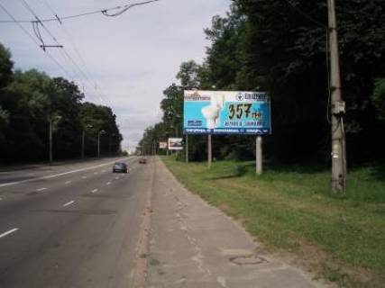 Billboard A in Kyiv, 6x3  Stecenka (Sirec'kij Gaj), za 380 metriv do perehresta z st. Saratovs'ka Photo 1