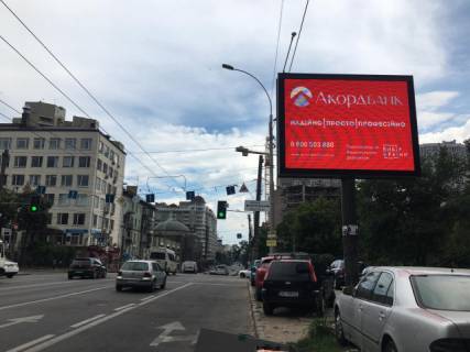 Video Billboard A in Kyiv, 3.14x2.32  Antonovica (Gor'kogo), 124/128,  zupinka "Volodimirs'kij rinok" (svitlofor) - 391012 Photo 1