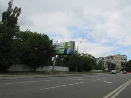 Billboard B in Kyiv, 6x3  Zdolbunivs'ka, pisla 80 metriv vid st. Revuc'kogo, ruh v napramku  Harkivs'kogo sose, livoruc Photo 1