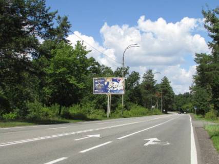 Billboard B in Kiev roads, 6x3  Stolicne sose, (ruh do Kieva) za 2.7km. do st. Generala Matikina (Konca-Zaspa) Photo 1