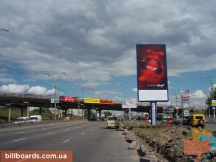 Backlight  in Kyiv pl.Tul'skaa(vozle mosta po st.Bogatyrsk.) Photo 1