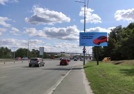 Video Billboard A in Kyiv, 6x3  Naddniprans'ke sose (Vidubic'kij monastir), ruh do Pivdennogo mostu - 391327 Photo 1