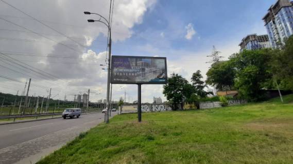 Scrolller, Scroll A in Kyiv, 6x3  Zaliznicne sose, ruh vid M"Vidubici" za 250 metriv do st.Mihajla Bojcuka (Kikvidze) - 333001 Photo 1