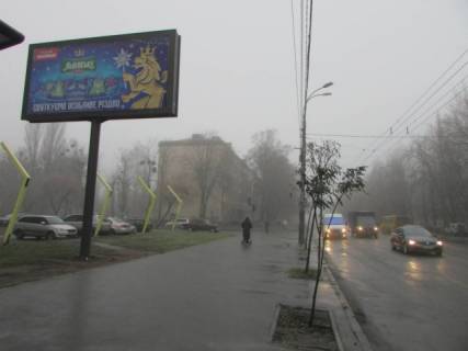 Scrolller, Scroll B in Kyiv, 6x3  Danila Serbakivs'kogo (Serbakova), 52 - 298062 Photo 1