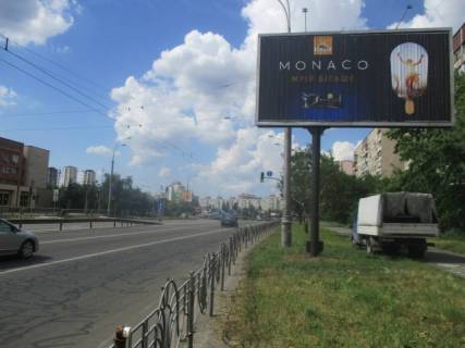 Prismatron, Prism A in Kyiv, 6x3  Voskresens'kij (Perova b-r) pr-kt, 48 (navproti pozeznogo depo) - 195651 Photo 1