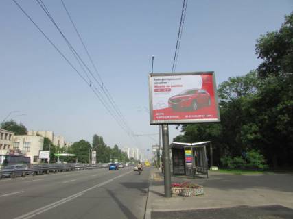 Scrolller, Scroll A in Kyiv, 3.14x2.32  Peremogi prospekt / Akademika Angela - 408417 Photo 1